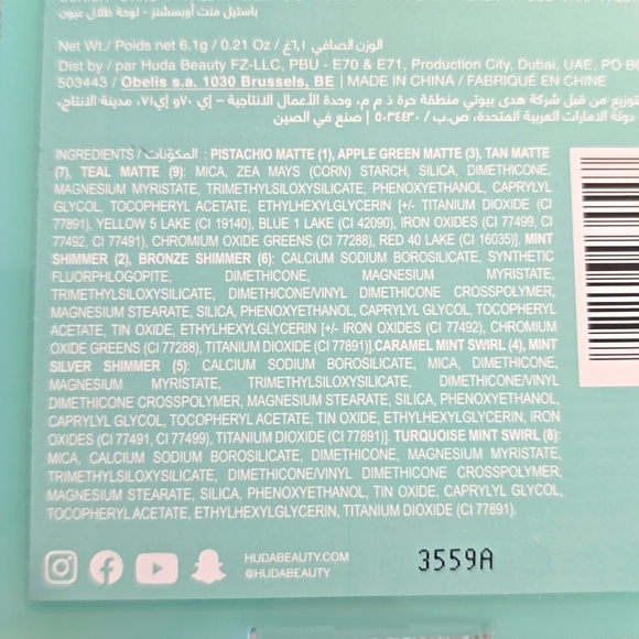 HUDA BEAUTY Pastels Mint Mini Palette - NEW - Picture 9 of 11